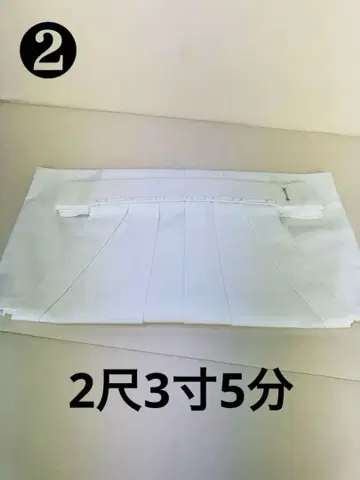 하카마 신사 신주 복장 일본풍 코스프레 신직 기모노