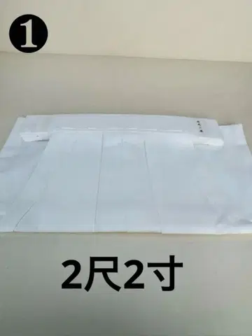 하카마 신사 신주 복장 일본풍 코스프레 신직 기모노