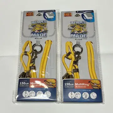 미니언 스트랩 멀티 반지 세트 숄더 스트랩 2개