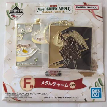제일복권 Mrs. GREEN APPLE F상 메탈 참 2종