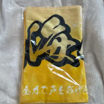 King&Prince 불꽃놀이 킹프리 타월 타카하시 카이토