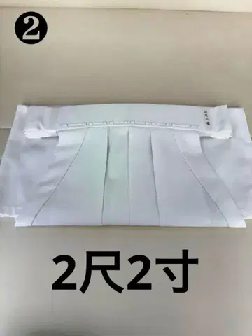 하카마 신사 신주 복장 일본풍 코스프레 신직 기모노