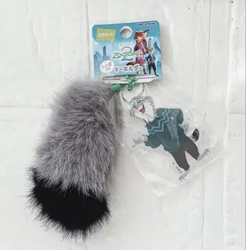 주토피아 파우버트 꼬리 키링 영화 주토피아2 야마다 료스케