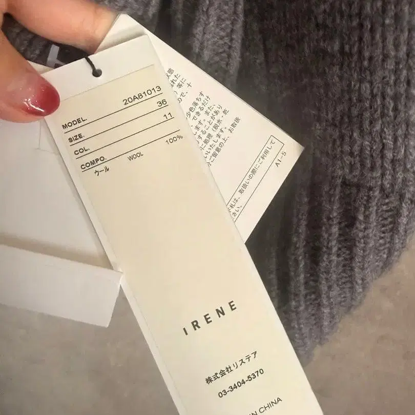 5번째 상품 이미지