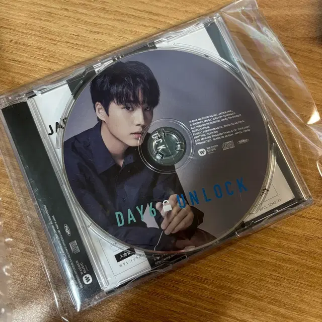 데이식스 일본앨범 언락 영케이