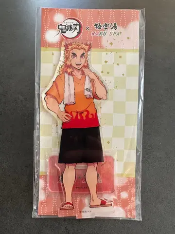 귀멸의 칼날 극락탕 RAKU SPA 렌고쿠 쿄쥬로 아크릴 스탠드