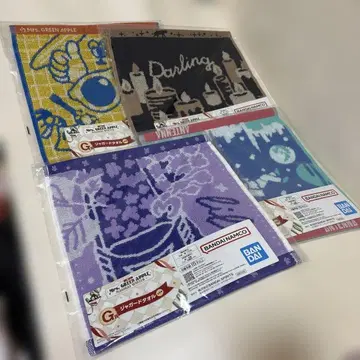 미세스 그린애플 제일복권 자카드 타월 G상