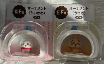 애니마이 복권 치이카와 복권 F상 오너먼트 치이카와 토끼