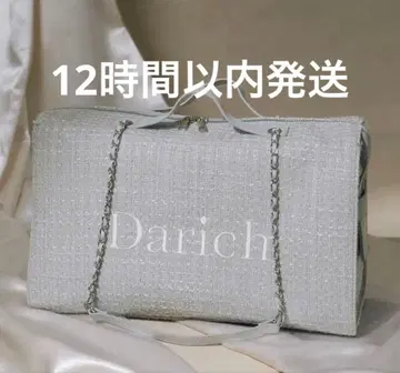 다리치 Darich luckybag 보스턴 백 색스