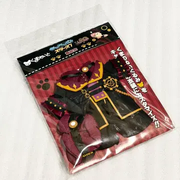 앙상블 스타즈 앙스타 곰메이트 의상 발키리 사이구 슈