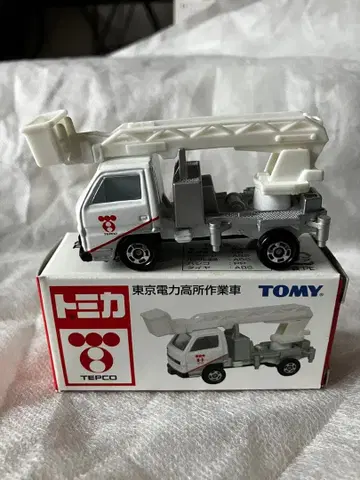 토미카 TEPCO 고소 작업차 ISUZU