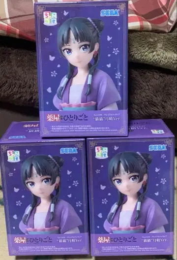 약사의 혼잣말 쵸코노세 프리미엄 피규어 마오마오 월정Ver. 3개