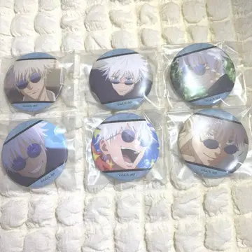 주술회전 고죠 사토루의 캔 배지 묶음 판매입니다