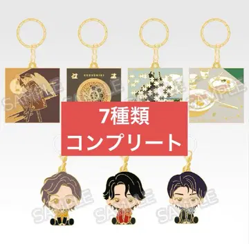 Mrs.GREEN APPLE 제일복권 F상 메탈 참 컴플리트