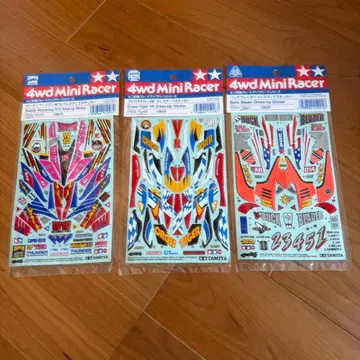 드레스업 스티커 세트 썬더 부메랑 W10 크로스 타이거 VR