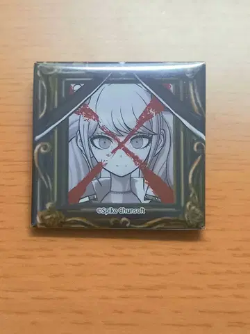 [ 최저가 ] 단간론파 에노시마 쥰코 영정 배지