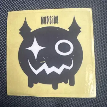 마즈잉크 스티커 마자리 MADMED 멧 신의 뜻대로