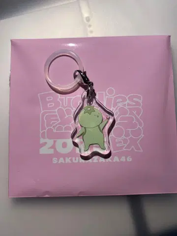 모리타 히카루 랜덤 메지루시 참