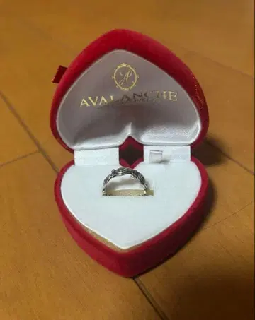 아발란체 반지