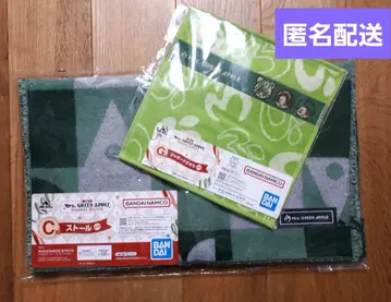 미세스 그린애플 제일복권 C상 스톨 & 로고 타월