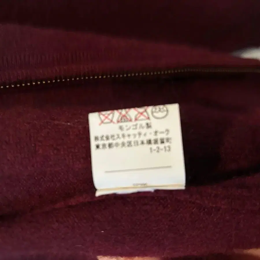 9번째 상품 이미지