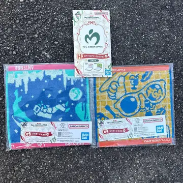 미세스 그린애플 타월 2개 세트 입체 메모 미개봉