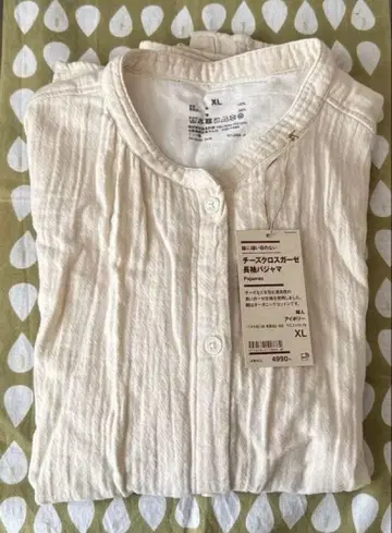 무인양품 치즈 크로스 거즈 파자마 XL 아이보리