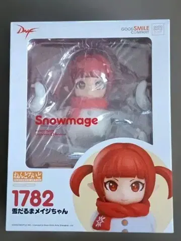 넨도로이드 설달마 메이짱 (아라드 전기)