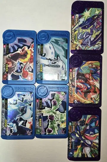 포켓몬 프렌다 전 7장 미라이돈, 코라이돈, 게코가