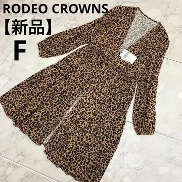 [ 새상품 ] 로데오 크라운 레오파드 레오파드 무늬 롱 가디건 원피스 F