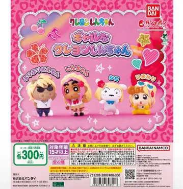 갸루풍 짱구는 못말려 피규어