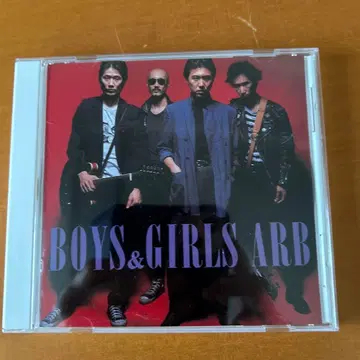 BOYS & GIRLS ARB
