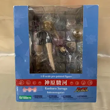칸바루 스루가 [바케모노가타리] 1/8 PVC 도색 완료 완성품