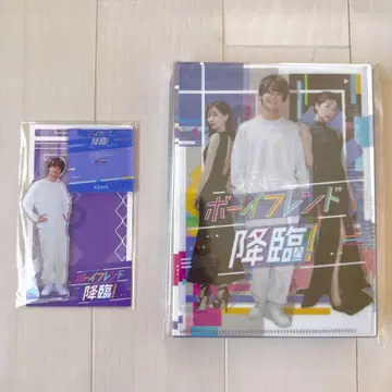 보이프렌드 강림! 타카하시 카이토 Blu-ray 미개봉