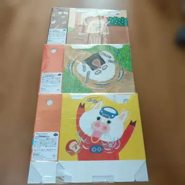 빵도둑 파일 박스 3종 세트