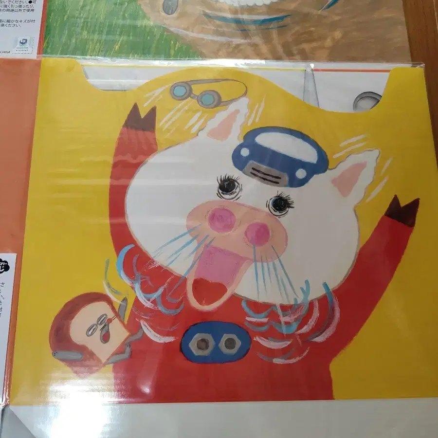 4번째 상품 이미지