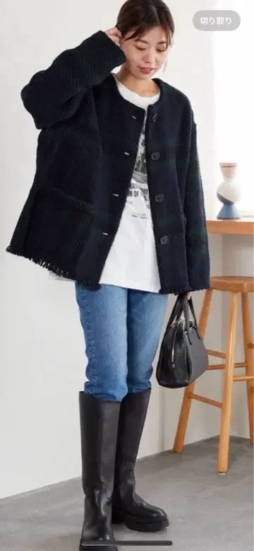 relume 존 브라니건 코트