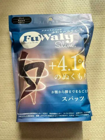 후와리이 슬림 스패츠