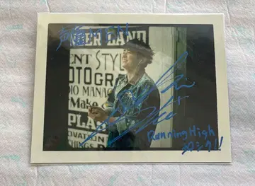 시모노 히로 친필 사인 사진