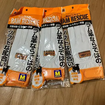 RAM RESCUE 재해용 장갑 M 사이즈 화이트/오렌지