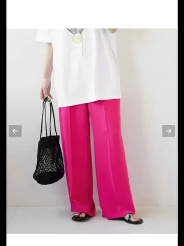 핑크 와이드 팬츠 하이웨스트 센터 프레스