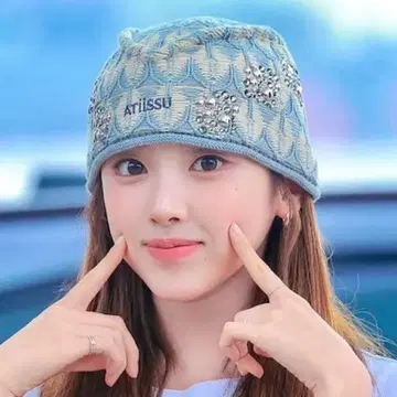 ATiiSSU 스파클 B 비니