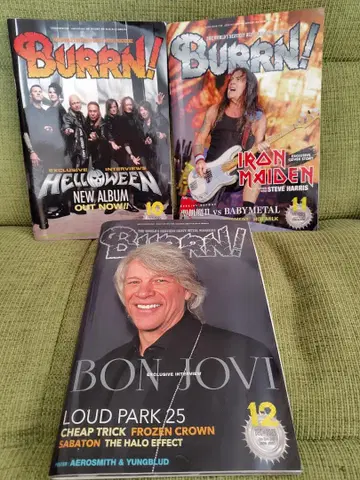 BURRN! 2025년 10월 11월 12월호