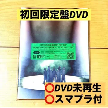 BE:FIRST DOME TOUR 2024-2025 2:BE DVD