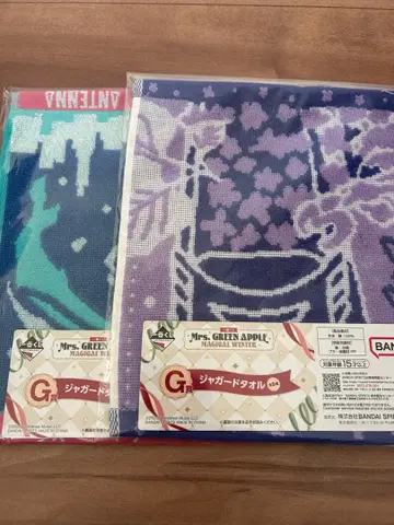 미세스 그린애플 제일복권 G상 자카드 타월 2개