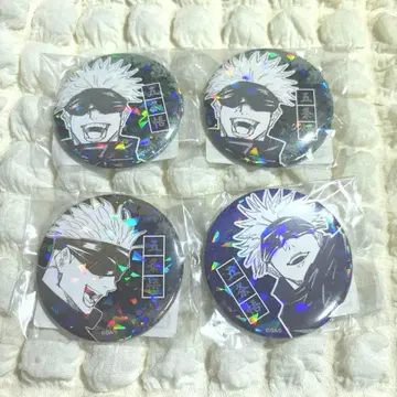 주술회전 고죠 사토루 캔 배지 묶음 판매