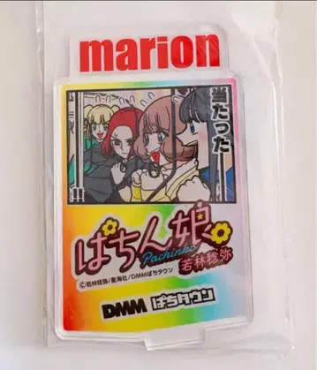 파친코 소녀. 아크릴 스탠드 새상품