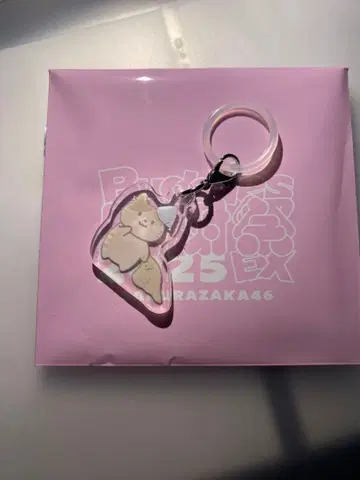 야마시타 시즈키 랜덤 메지루시 참