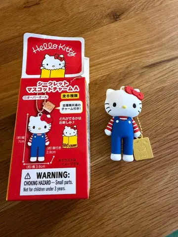 시크릿 마스코트 참 마스코트 A