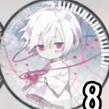 마후마후 후회한다고 쓰고 미래 캔뱃지 8개